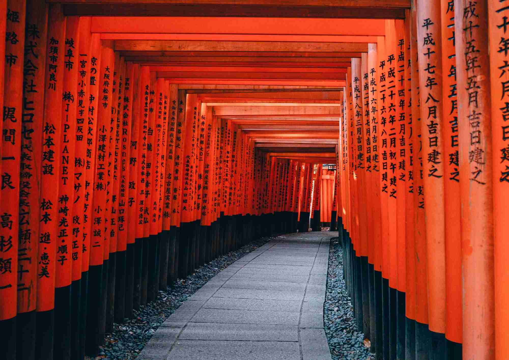 Japón